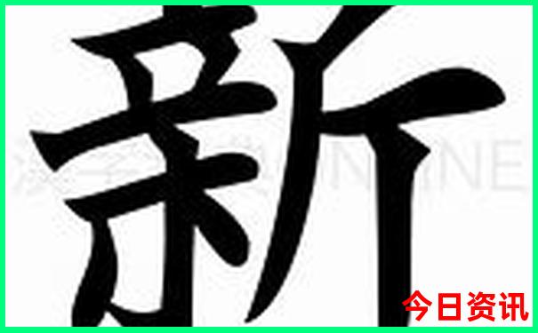 成都旅游攻略景点必去